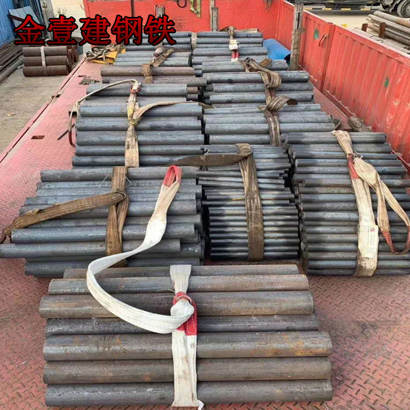 Для Fugang Hpb300 круглая сталь 30мм 32мм 36мм, полные спецификации, строительные образцы, нулевой рез, гибка цельных стальных прутков