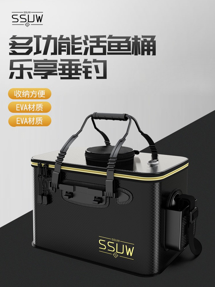 Складное ведро для рыбалки EVA ведро для живой рыбы ведро для рыбы ведро для защиты рыбы складное ведро для рыбалки утолщенное