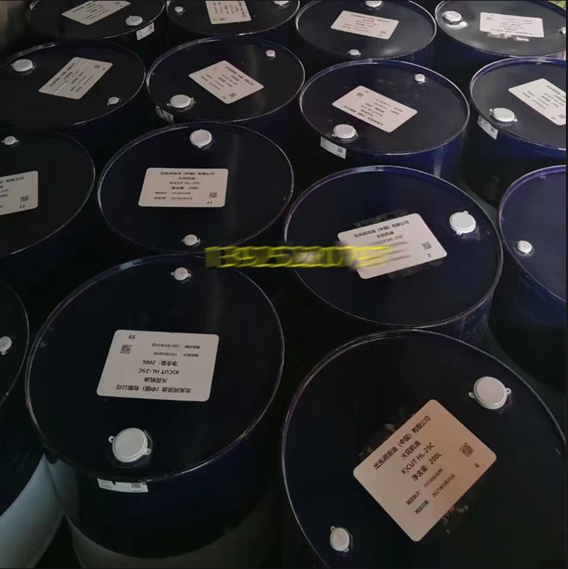 Japan Idemitsu Spark Plug Oil Mcl-Idmhl25 Spark Plug Oil Daphnecuthl-25 Sodick Special