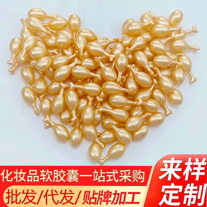 Эссенция плаценты фуллерена для легких морщин, упругости и осветления кожи, капсула времени, фуллерен плацента