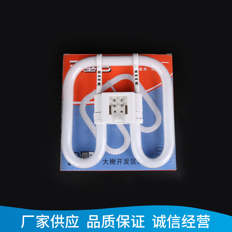 2D21W dish type 4 pin energy saving fluorescent tube three primary color energy saving tube ceiling lamp