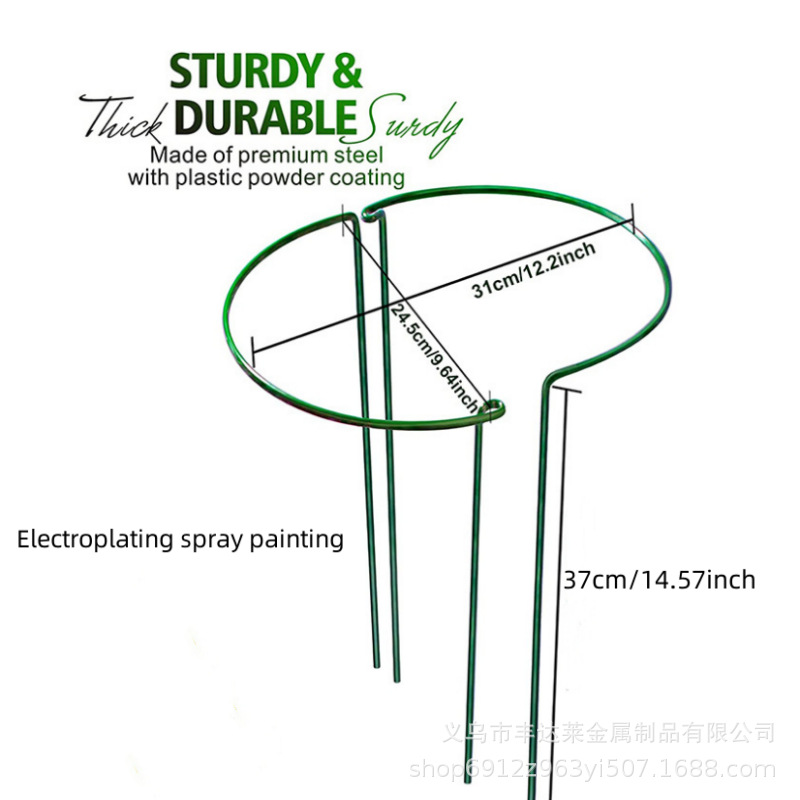 Опора для цветов, поддержка бонсай, вьющиеся растения для улицы