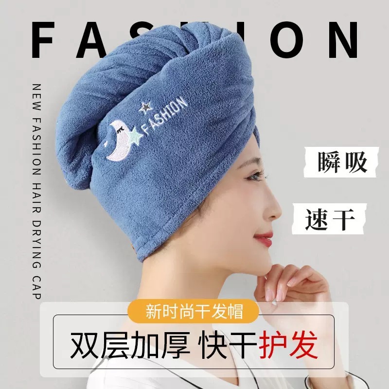 Cross-Border Fruit Embroidered Shower Cap New Style Women's Long Hair Absorbent Dry Hair Towel Turban Cute Coral Velvet Dry Hair Cap