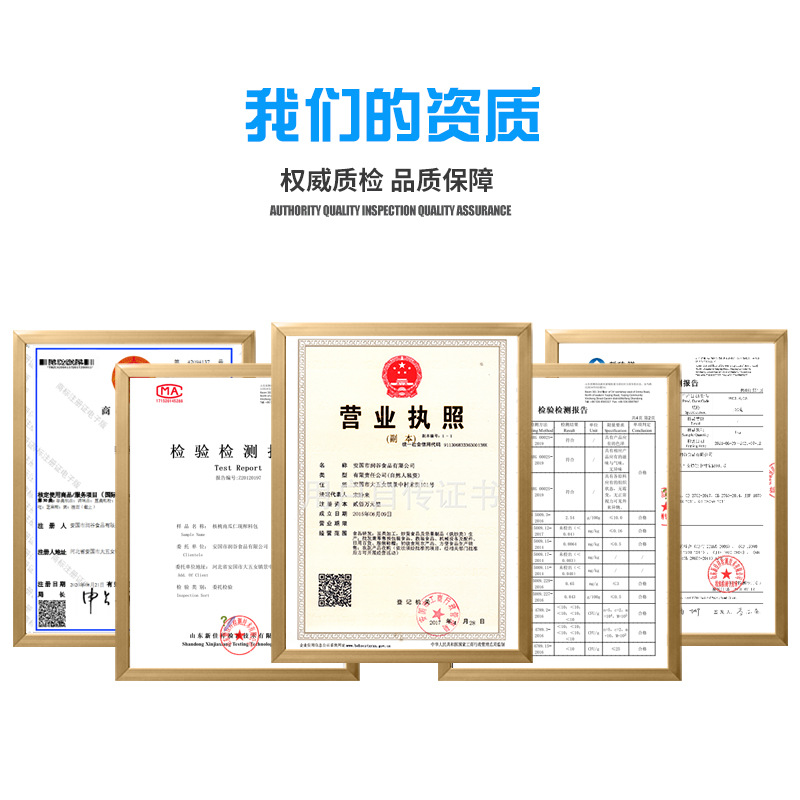 Cooked soybean powder commercial glutinous rice glutinous rice glutinous rice glutinous rice glutinous rice glutinous rice ready-to-eat meal replacement factory 20g breakfast brown sugar glutinous rice glutinous rice soybean powder