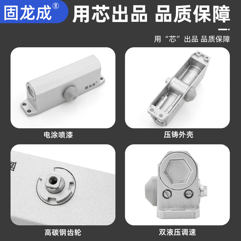 Kahens automatic door closer household door closer spring door hydraulic buffer mute door closing artifact fire door