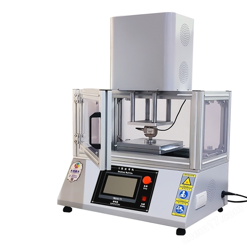 U-Shaped Misalignment Bending Test Machine Utg Ultra-Thin Glass Manufacturer Direct Sales U-Shaped Misalignment Bending Test Machine