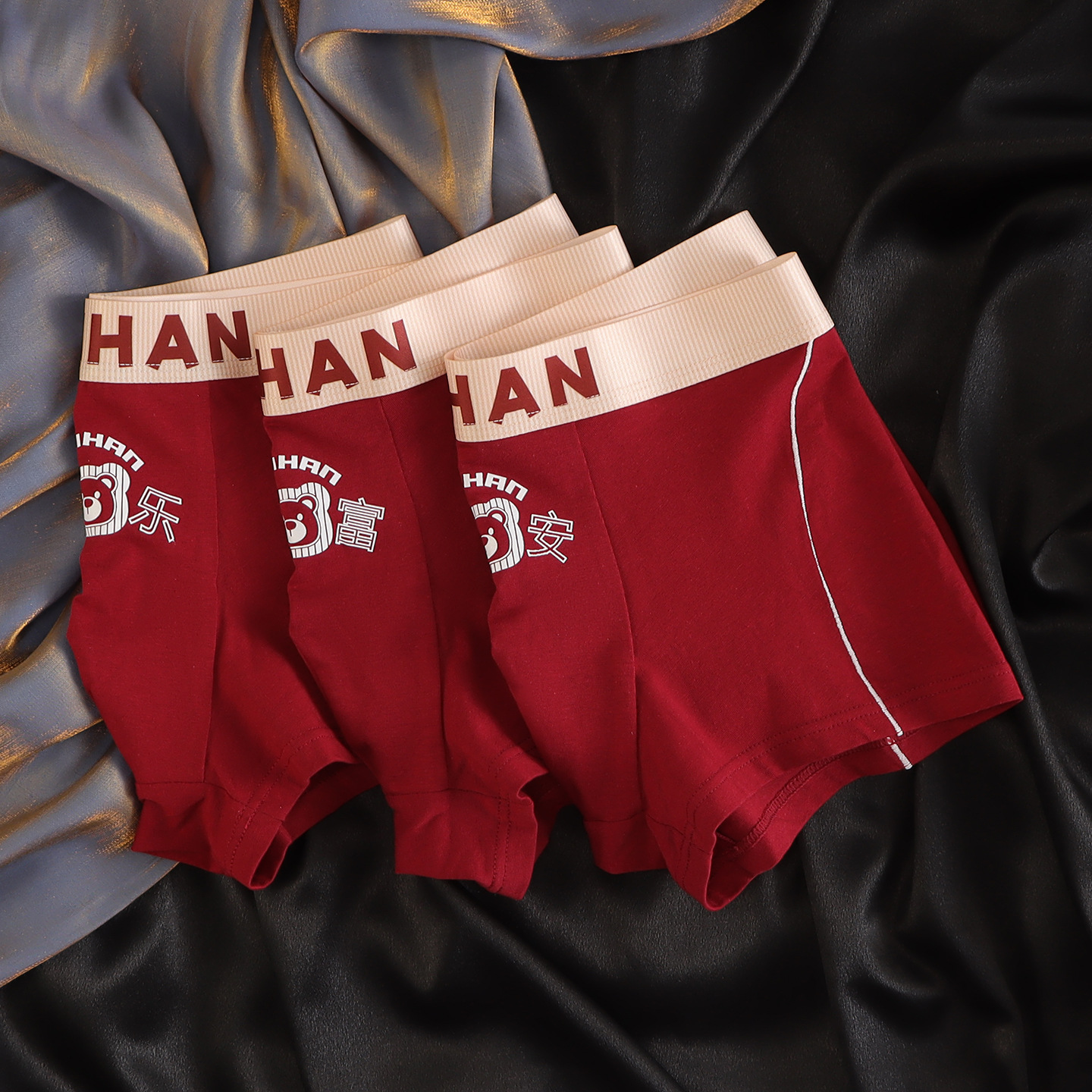 New Year Bear Pure Cotton Men's Underwear Wedding Zodiac Year Breathable and Plaid Boxer Mid-Waist Printed Boxer Briefs for the Year of the Dragon