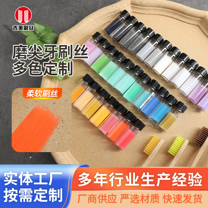 Оптовая продажа нового зубной щетки с заточенной щетиной, высококачественное пластиковое производство, материнская зубная щетка, тонкий материал зубной щетки