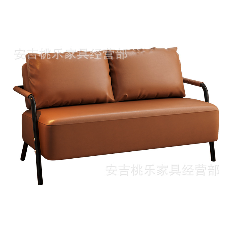 Sofa Nordic Simple Modern Clothing Store Rental Apartment Living Room Leather Art Double Three-Person Sofa for Small Apartment