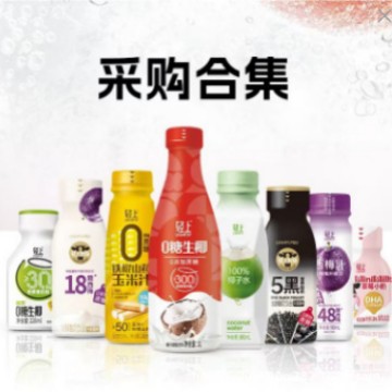 Light Oolong Americano, Prunes, Coconut, Fruit and Vegetable Juice Collection