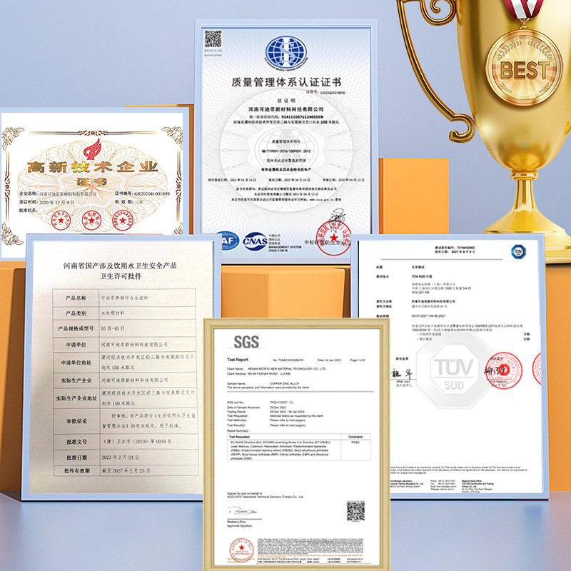 KDF filter material, alloy filter material, good effect of removing residual chlorine heavy metals, shower water purifier