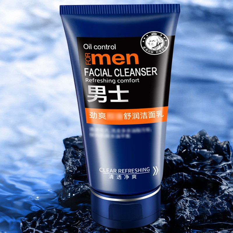 Gongzishijia Moisturizing Cleanser Men's Cleansing Facial Cleanser Facial Care Manufacturer Wholesale Dropshipping