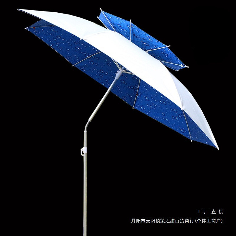 Рыболовный зонт 2.2 м, универсальный двухслойный дождевик, уличный рыболовный зонт, складной рыболовный зонт 2.4 м