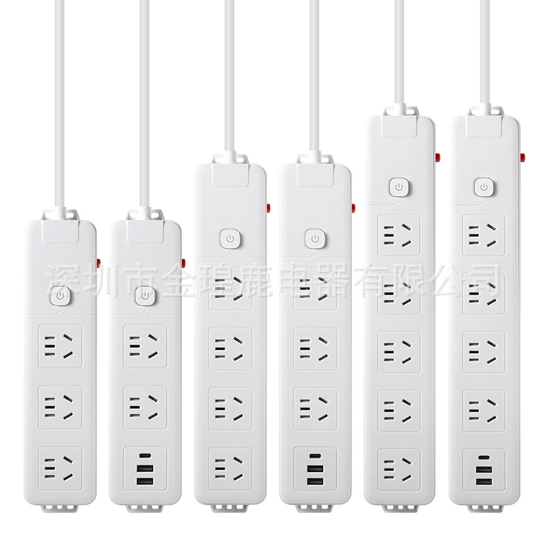 Smart Power Strip with Multiple Safety Features, Overload Protection, USB Charging, and Cable for Home Use, with USB Extension Board
