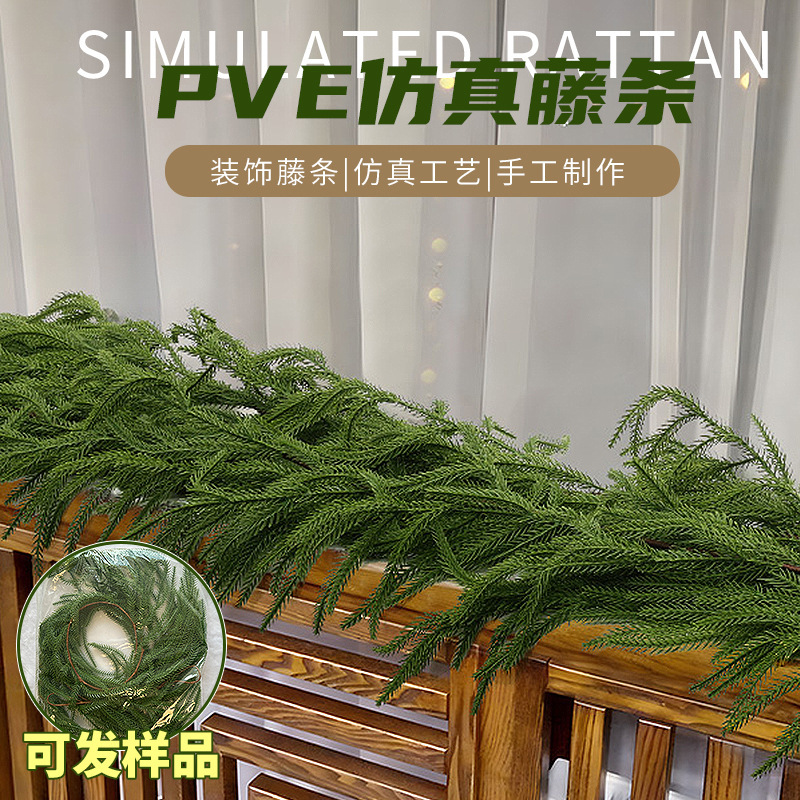 Кросс-бордерная имитация сосновой иглы венок рождественское украшение кедровый венок подвесное украшение на стену