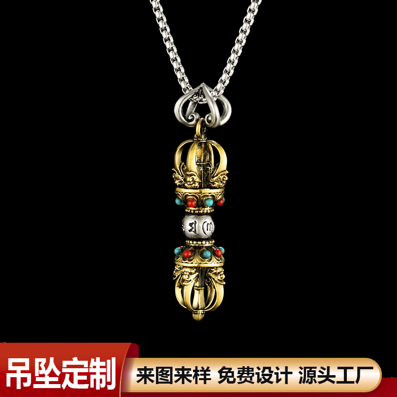 Бронзовый пятиструнный магический пестик, кулон для мужчин и женщин, портативный