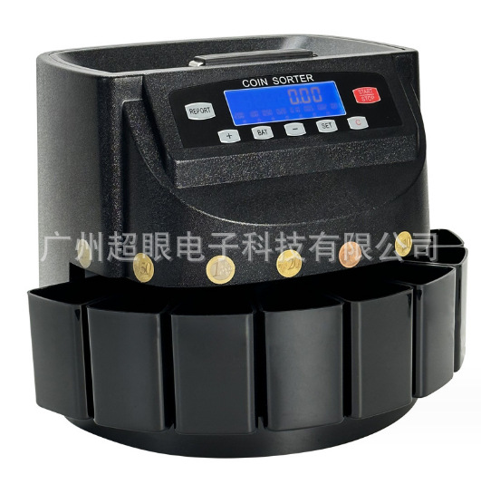 Сортировщик монет для долларов США и Мексики, опциональные страны