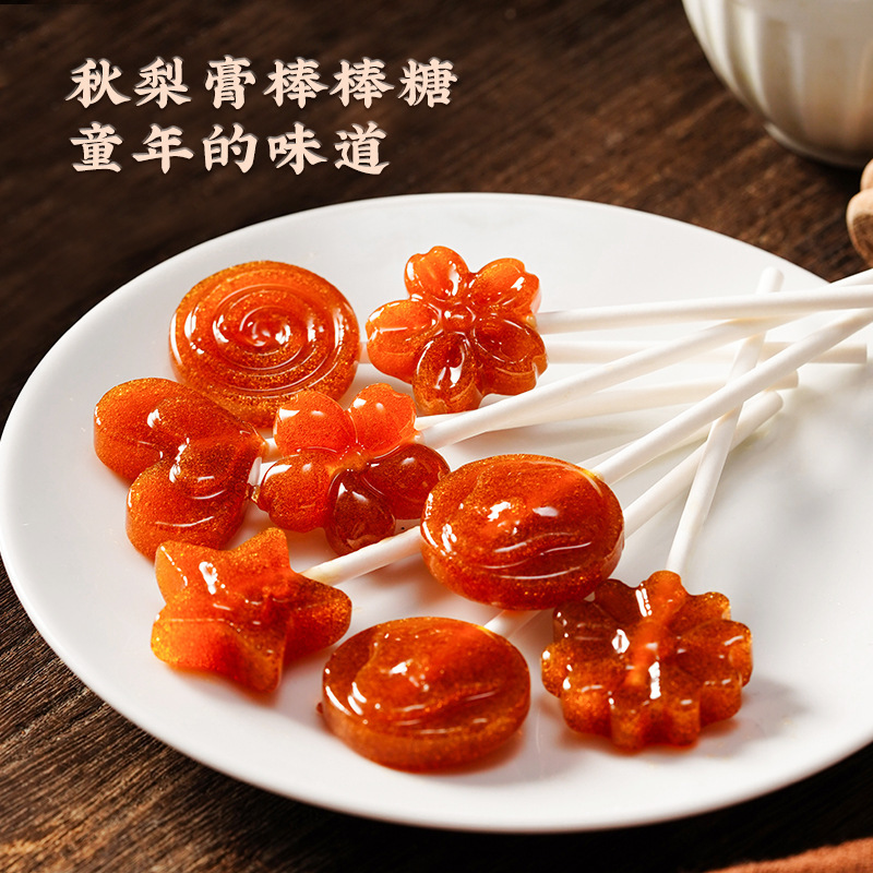 Zhanyi Maltose 454g Hand-mixed Sugar Candy Syrup Sugar Thin Childhood Maltose Snacks Nougat Raw Materials