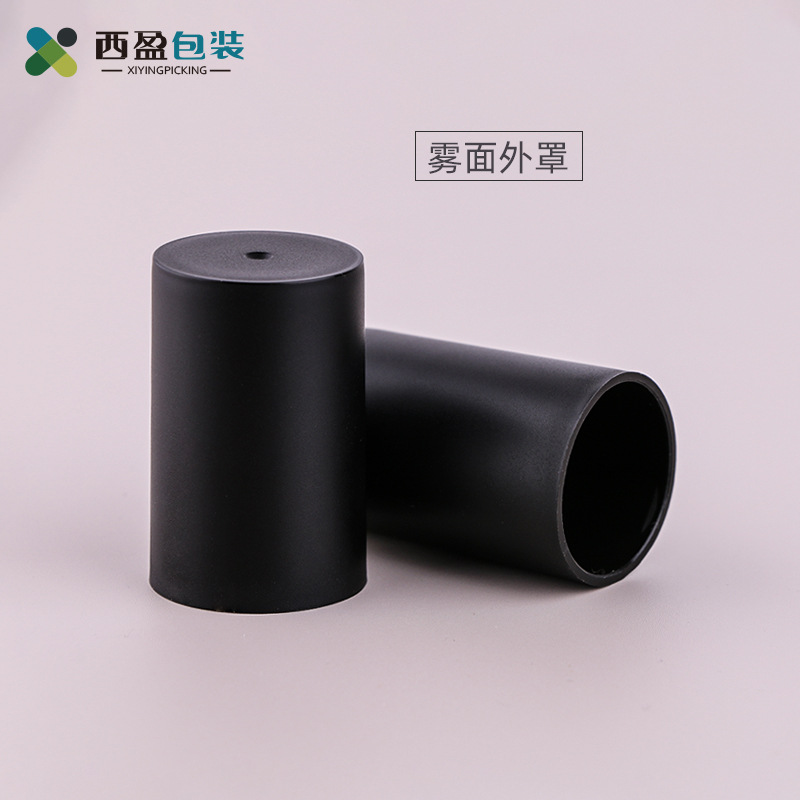 Xiying Spot 100ml Pet Brown Spray Bottle High-End Plastic Lotion Bottle 120ml Cosmetic Bottle