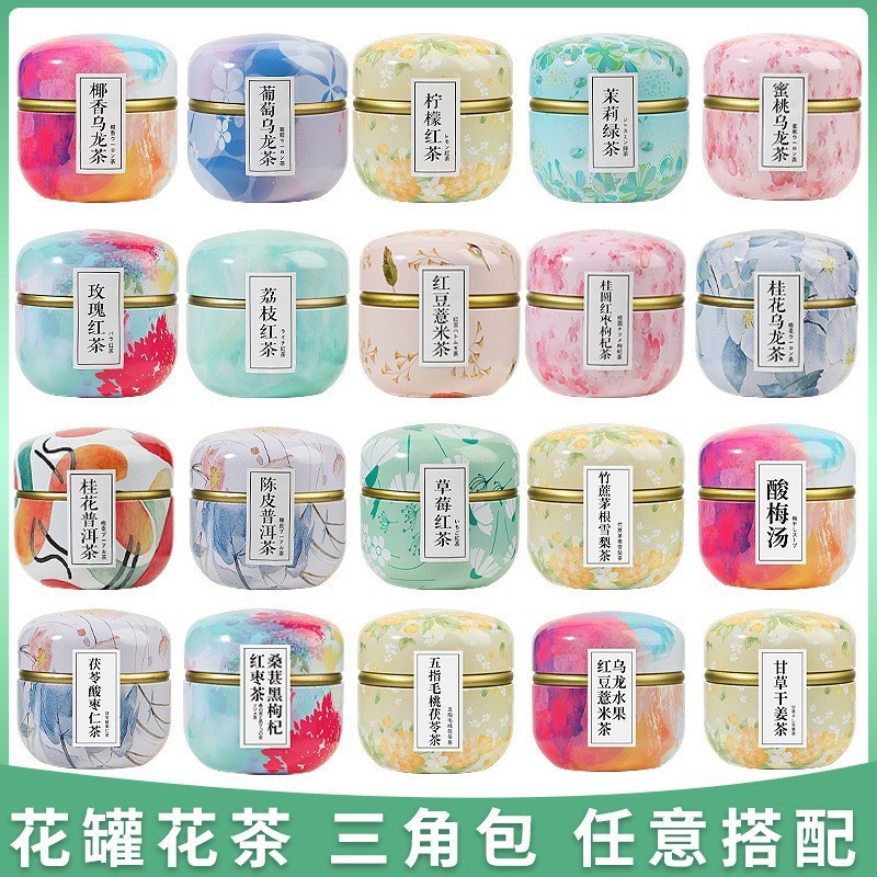 чай для свадьбы в пакетиках с подарком, цветочный чай, здоровье для девушек, свадебный подарок, персиковый улун, холодный чай в пакетиках