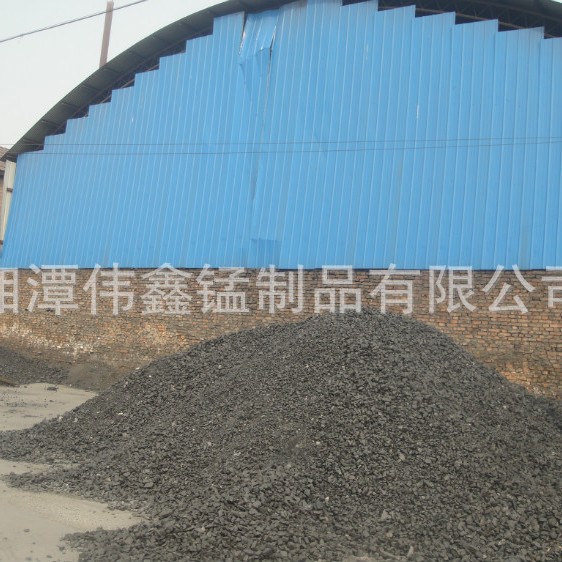 [Sample 85% Active Manganese Dioxide] "1Kg Pharmaceutical Oxidation Catalyst 85% Content Pharmaceutical Grade Oxidizer