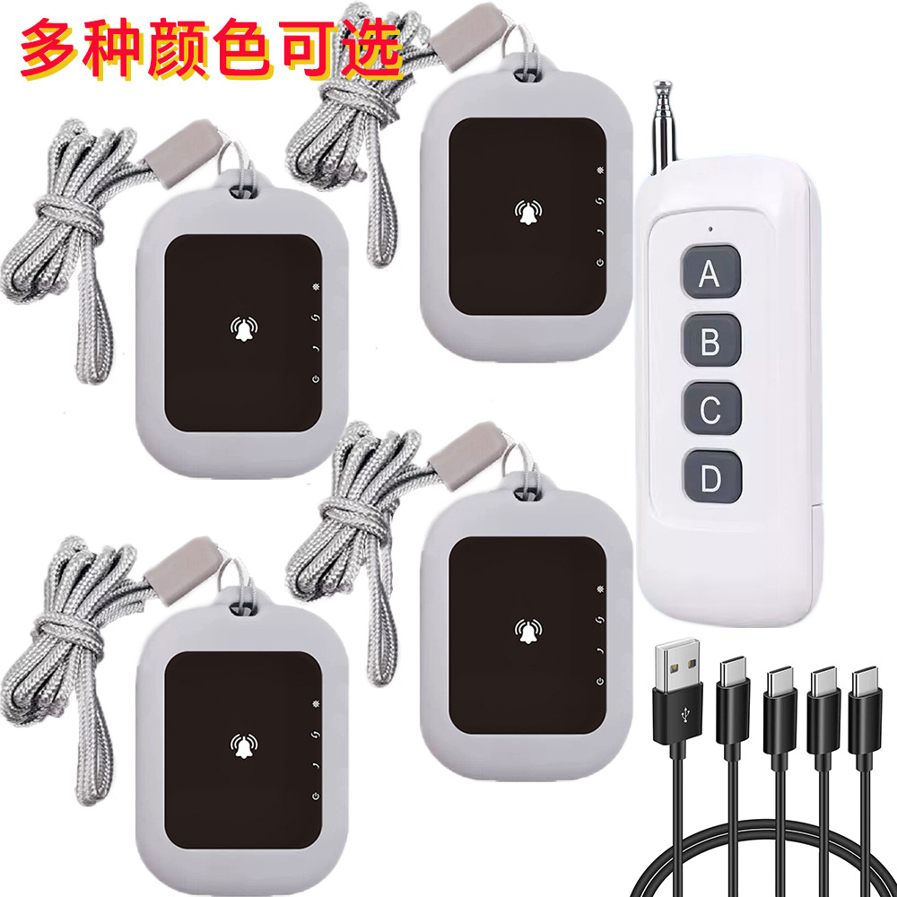 Беспроводной пейджер 690S-U4, для забирания еды, офисный уведомитель, беспроводная сигнализация, система вызова очереди