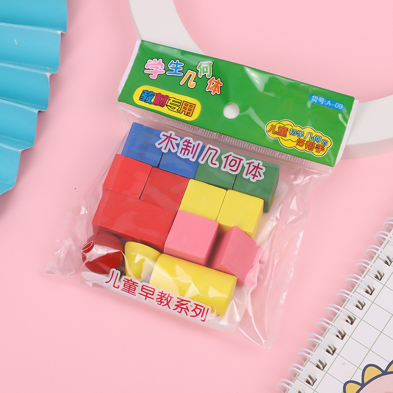 Учебные пособия для детей цветные счетные палочки для первого класса геометрическая модель