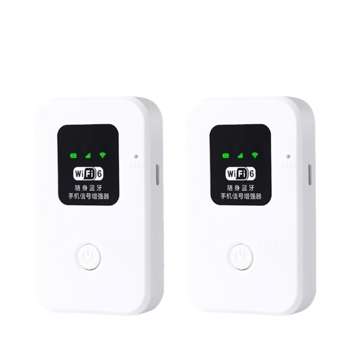 [Military-Level Mobile Phone Signal Booster] Quad-Core Signal Booster Amplifier Mobile Phone Signal Booster Bluetooth