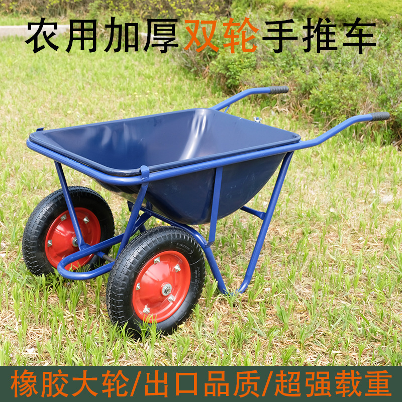 Unicycle, Agricultural Handcart, Single Wheel, Double Wheel, Construction Site Bucket Truck, Chicken Bus, Gardening Garbage Feed Trolley, Lightweight