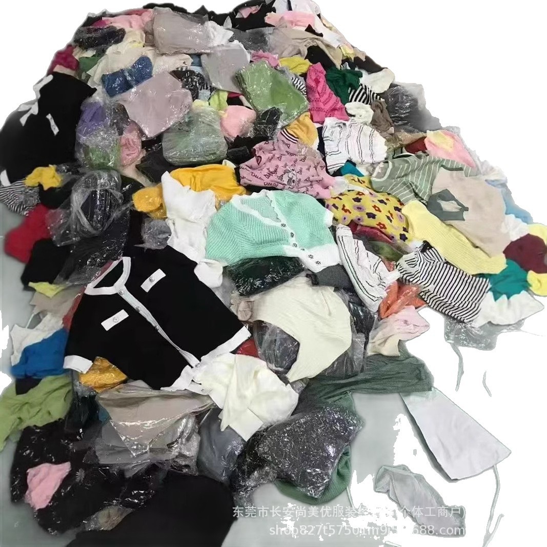 1 Yuan, 2 Yuan, 3 Yuan Clothing Women's Clothing Street Stall Inventory Tail Goods Exported to Southeast Asia Low Price Cheap Clothes Miscellaneous Items