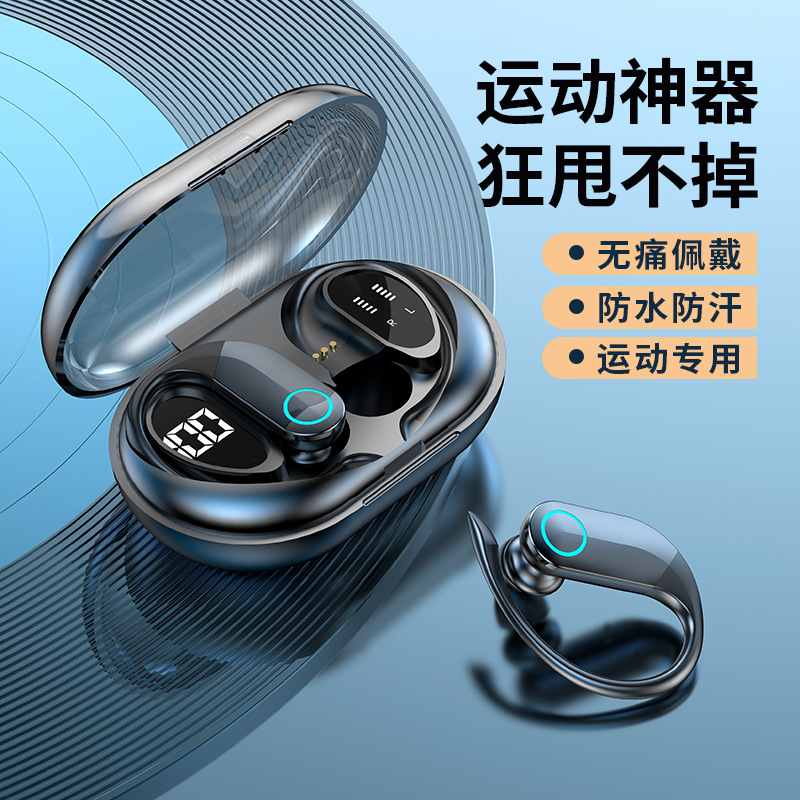 G37 New Private Model Cross-Border E-Commerce Ear-Mounted Sports Dual Digital Display Tws Dual Call Function V5.3 Bluetooth Headset