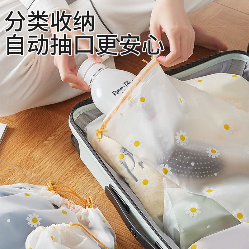 Shoe Storage Bag, Shoe Cover, Boot Cover, Shoe Bag, Portable Travel Packing Shoe Bag, Dust Bag, Household Shoe Cover, Travel Shoe Cover