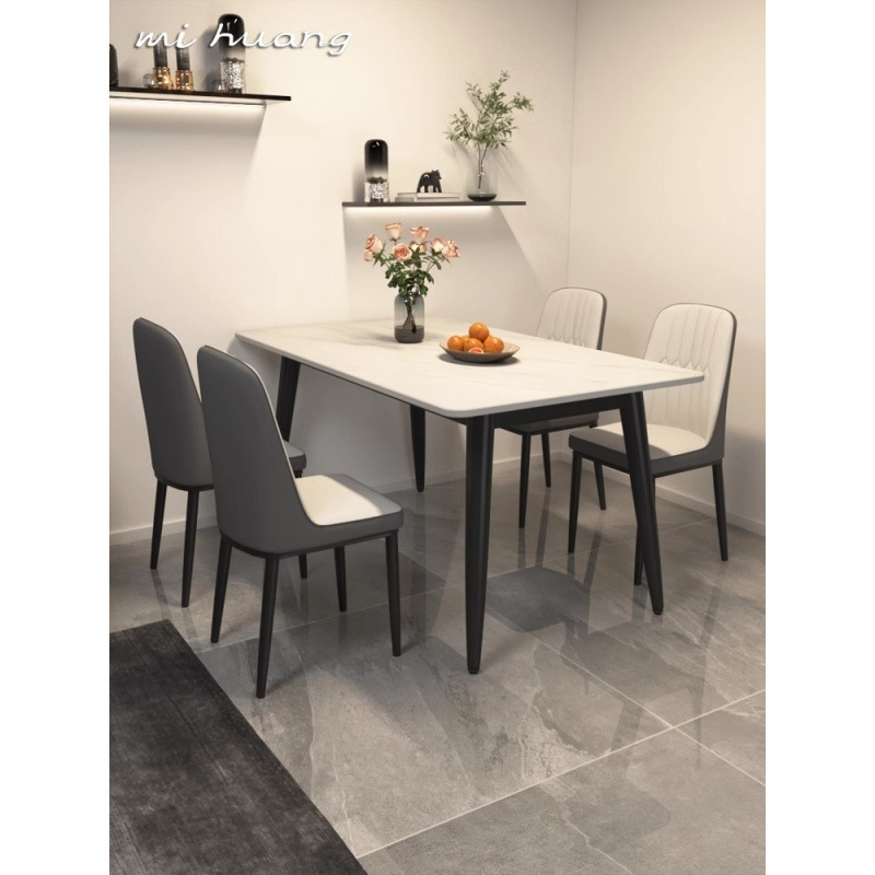 Slate Dining Table and Chair Combination for Home Small Apartment Matte Thickened Dining Table Modern Simple Light Luxury Glossy Table