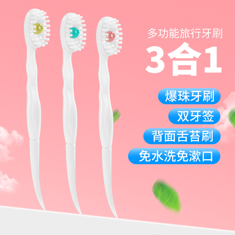 New Pop-Up Toothbrush 20 Boxes Portable Disposable Toothpicks Cleaning Travel Size Mini Toothbrush Wholesale Cross-Border