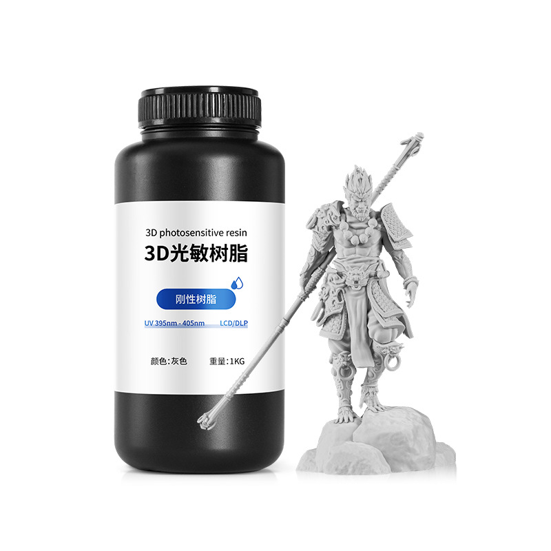 Light Curing 3D Printing Consumables Standard Rigid Resin High Toughness High Precision Low Odor Fast Curing