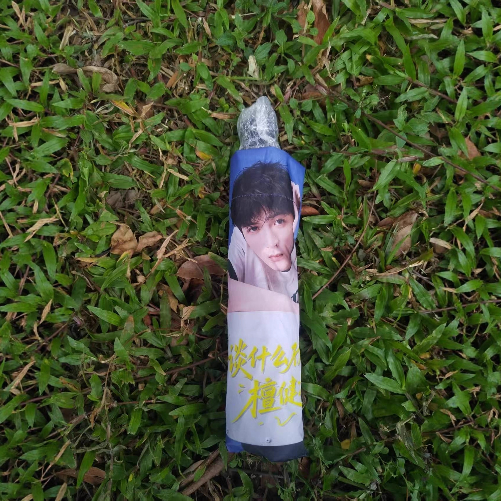 Umbrella Custom Logo Gift Advertising Umbrella Custom Vinyl Sunny Umbrella Custom Pattern Umbrella Custom Gift Sunshade