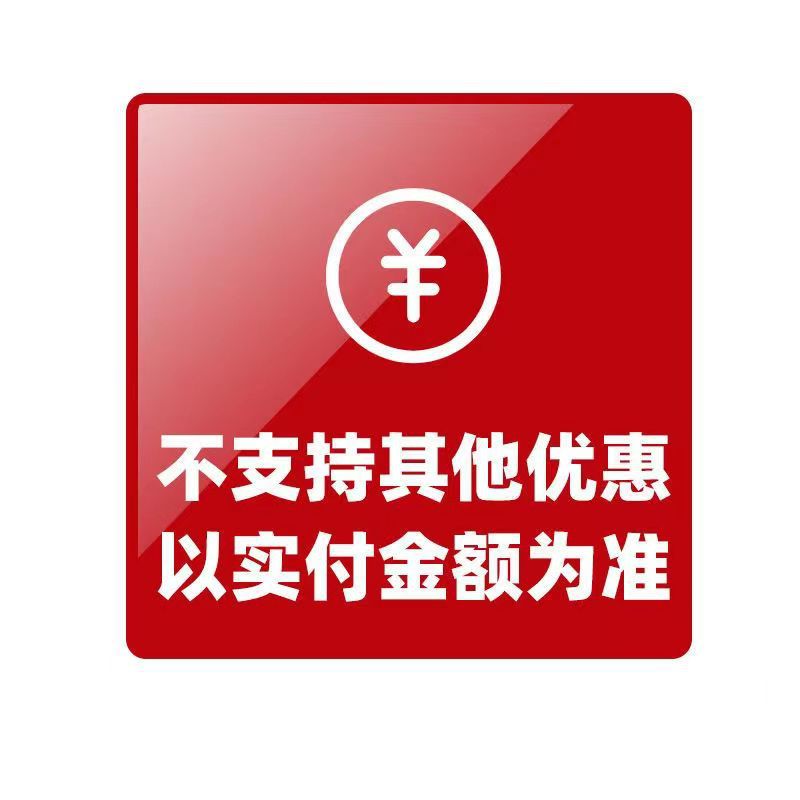 Various product accessories jump rope sliding mat abdominal wheel pull rope yoga strap shoe cover and other accessories