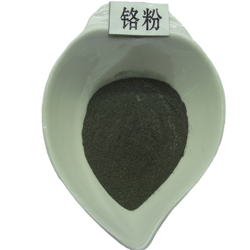 Supply Jr Metal Chromium Powder Domestic Metal Electrolytic Chromium Powder Pure Chromium Powder 300 Mesh Specifications Optional