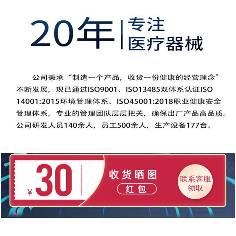 Balemeng Same Style Stroller Transparent Tiltable Anti-Overflow Milk Multifunctional Newborn Bed Confinement Center Crib