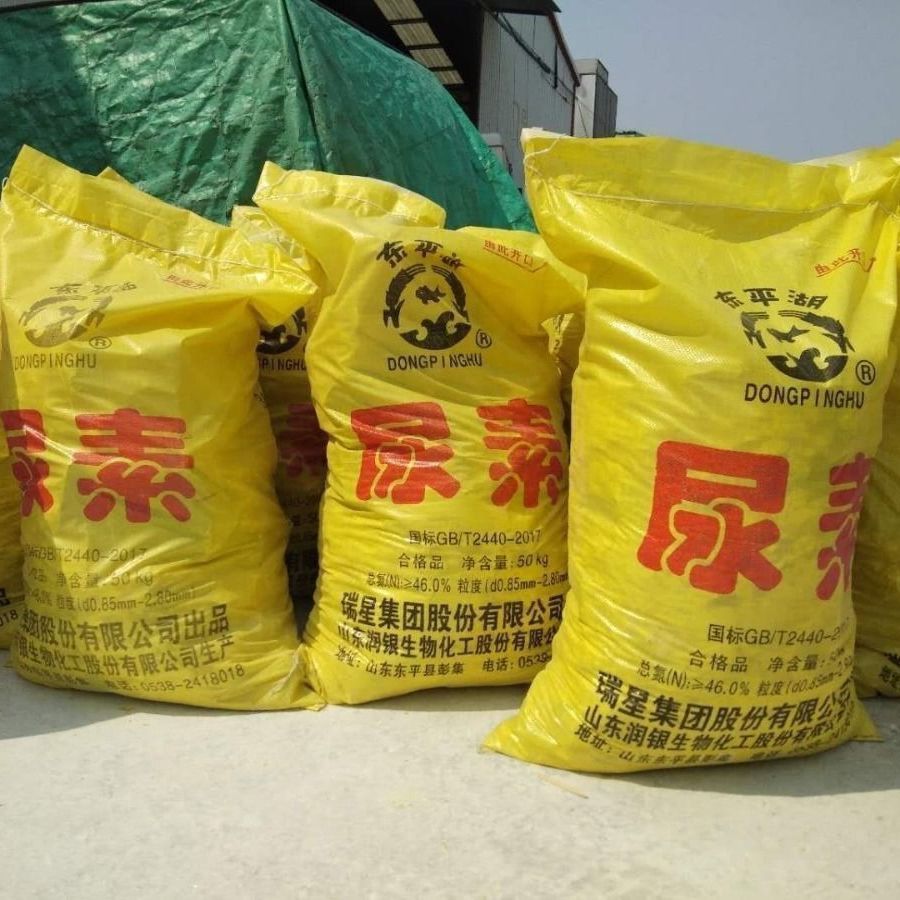 [Free Shipping] Urea Bag Yellow White Woven Bag 50kg Thickeneded Rice Corn Bag Grain Bag Agricultural Use