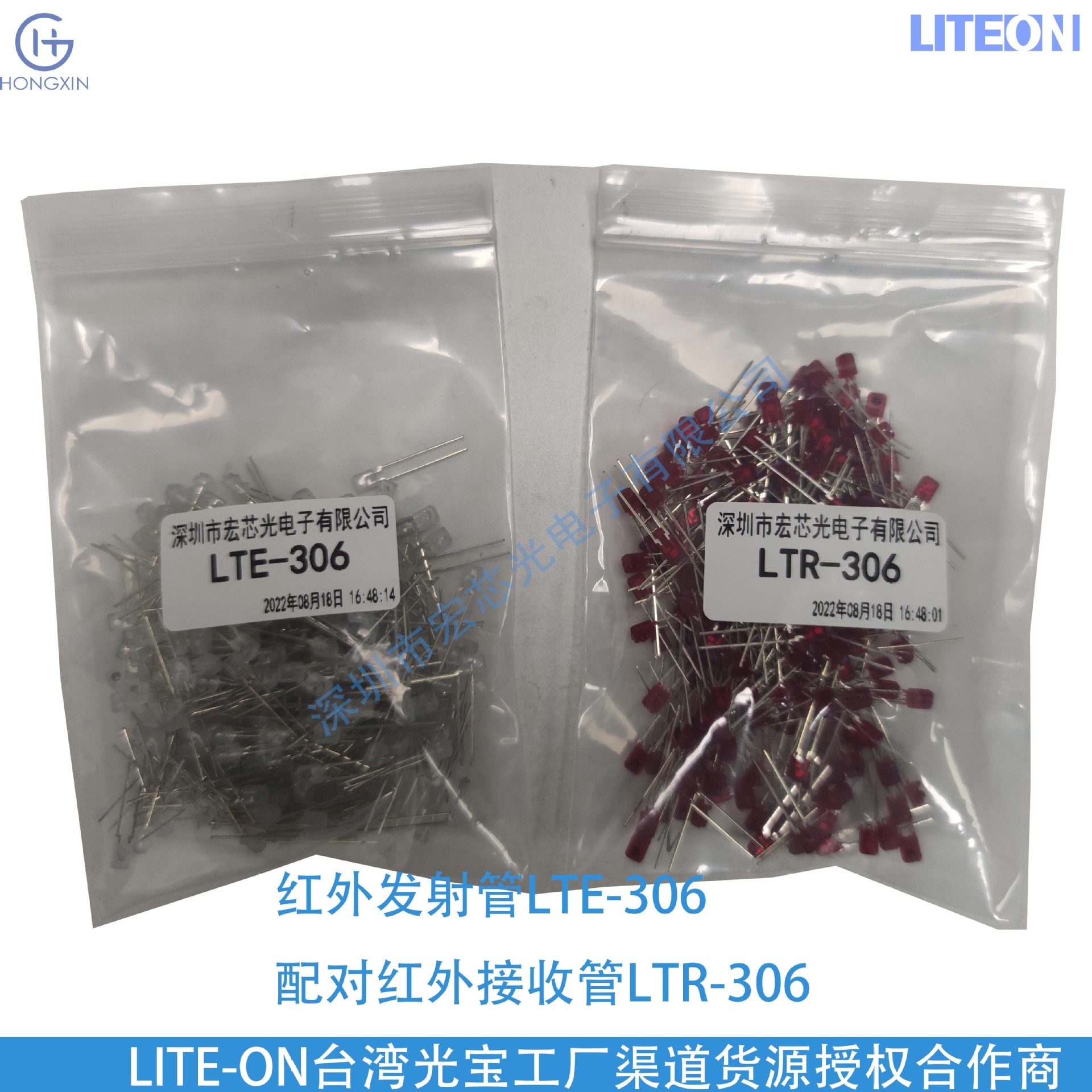 Dip2 Штырь Длина Волны 590Нм Общее Зеленое Свет Ltl2R3Ksk-012A Напряжение 2.05-2.4В