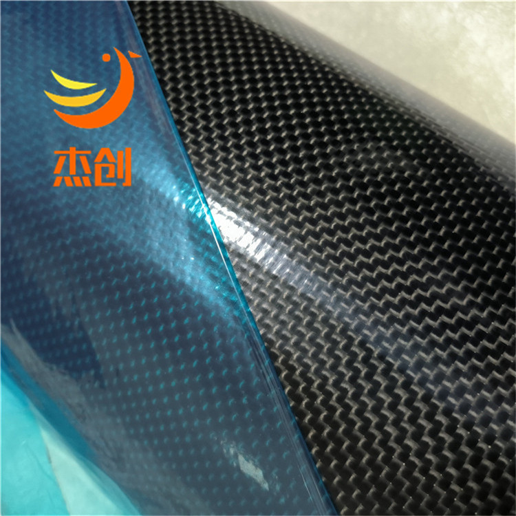 6K Plain Weave 320g Carbon Fiber Preimpregnated Cloth 12K Twill 400g Carbon Fiber Preimpregnated Cloth Medium and High Temperature Curing