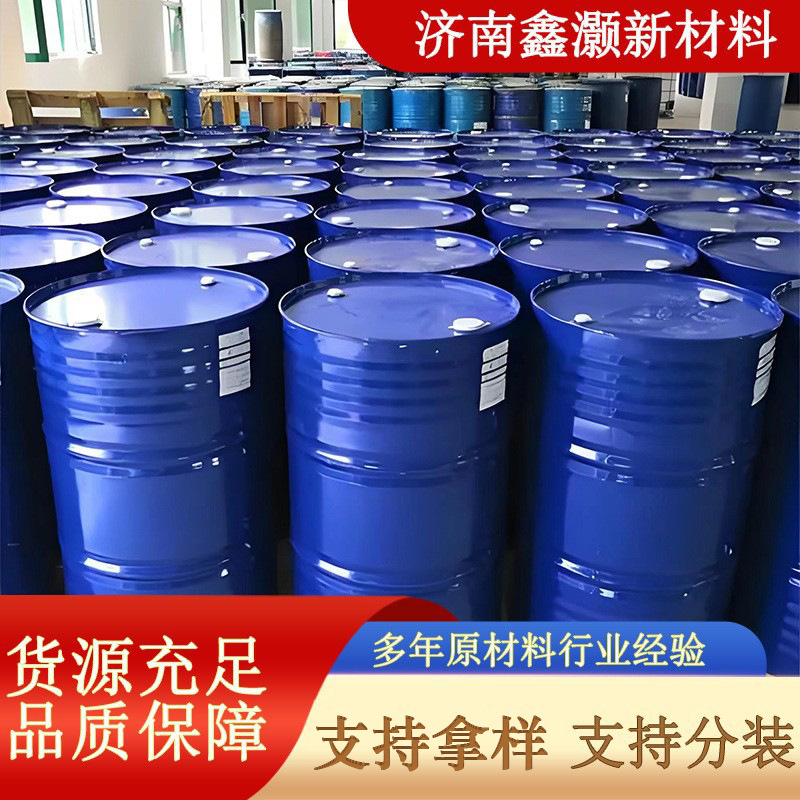 Manufacturer Wholesale Silicone Sol Alkaline Precision Casting Binder Water-Based Paint Polishing Nano Alkaline Silicone Sol