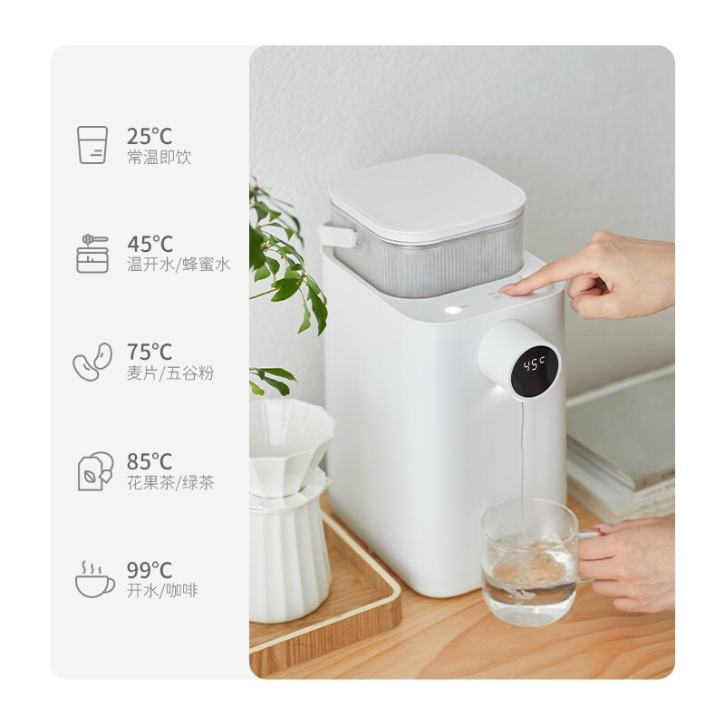 Olayks Orek Instant-heated Water Dispenser Household Quick-heated Desktop Direct Drinking Machine Water Purified Water Heating Integrated