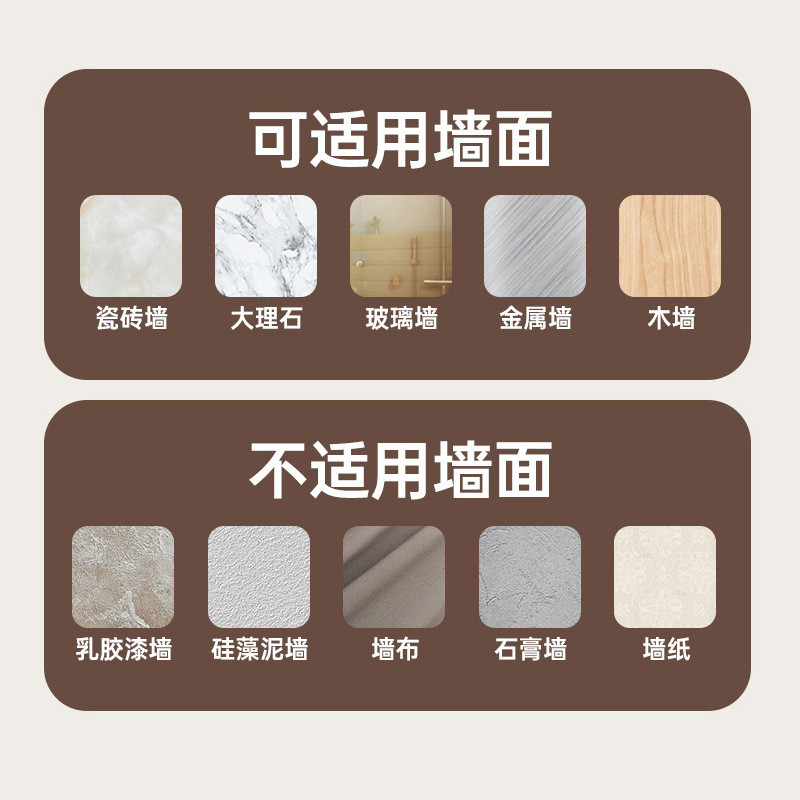 Cross-border Multi-functional Pot Cover Rack Punch-free Household Kitchen Pot Storage Rack Bathroom Wall Hanging Storage Rack for Hair