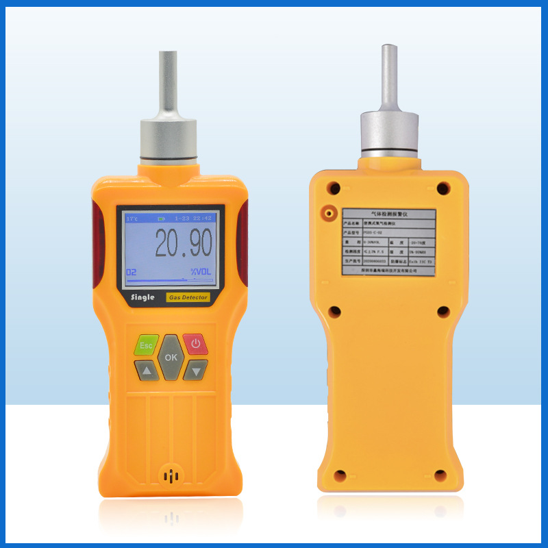 Gas detector oxygen detector nitrogen tetrahydrothiophene hydrogen chloride cyanide hydrogen fluoride concentration alarm