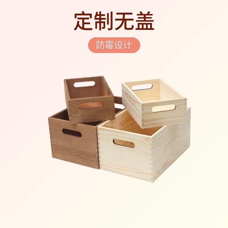 Large Desktop Storage Box with Mortise and Tenon Without Lid, Solid Wood Storage Box, Tool Box, Wooden Storage Box, Japanese Style