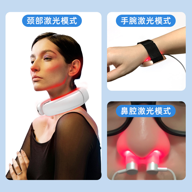 Neck Laser Therapy Device Assists in Treating Inflammation, Relieving Pain, Rhinitis, High Blood Viscosity, High Blood Lipids, Cardiovascular and Cerebrovascular Diseases
