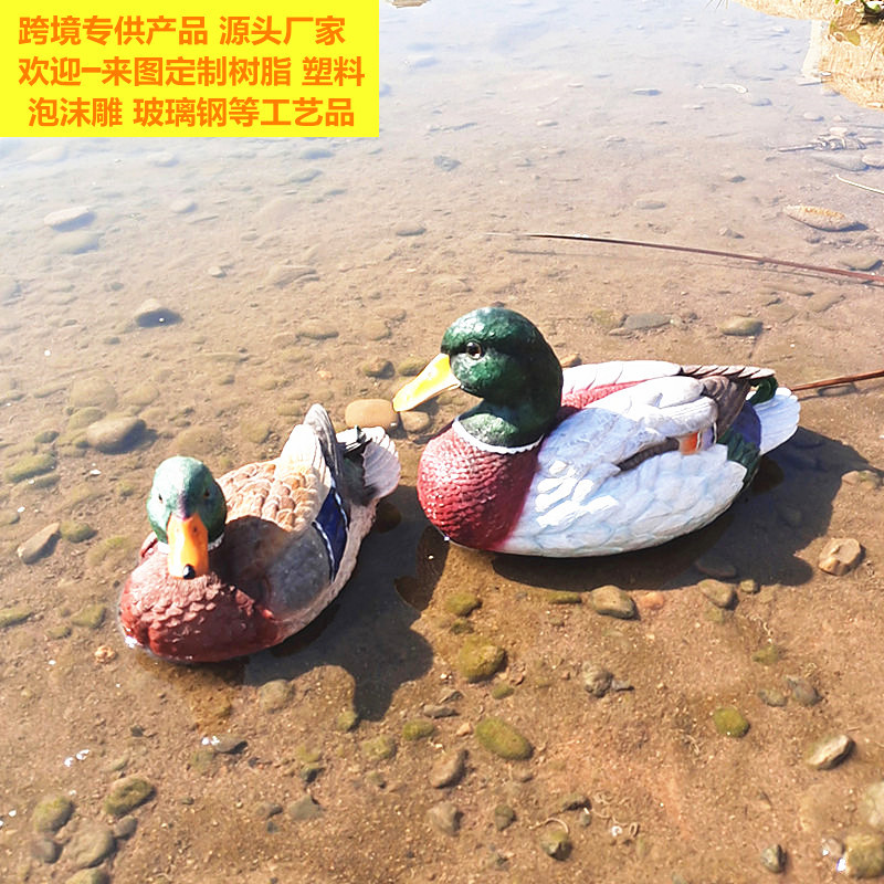 Cross-border PU floating water crocodile head water duck hippo ornaments courtyard garden pool resin crafts animal ornaments