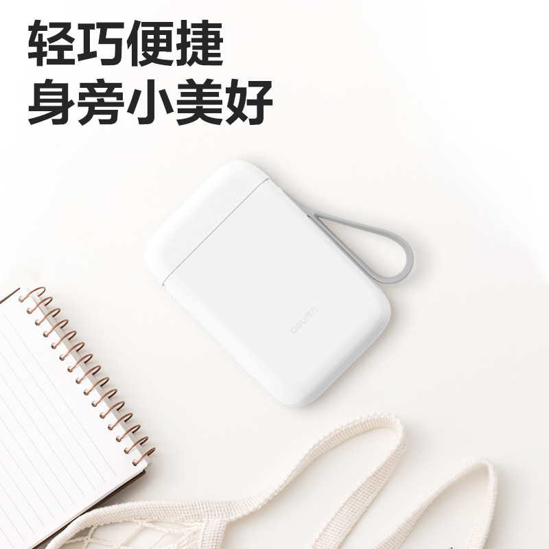 Deli Q1A Portable Label Printer Fan Home Portable Bluetooth Mini Thermal Thermal Transfer Label Machine